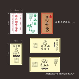 ���ϲ�˺� ����Ҭѩ������K�����ˮ�����㲻���z�N���F؛