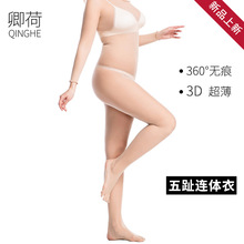 ���o�p��ֺ�m�B�w��3d�R���Ը�360�o���B����Ů��͸���[�νz�m