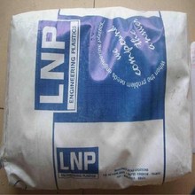 供应 POM导电颗粒 碳纤增强POM原料 美国液氮LNP 沙比克 KCL1002