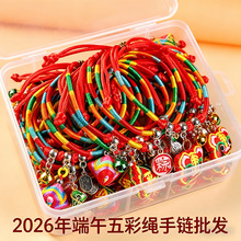���繝���ӵ������KŮ2026�¿�տ��{������K�ճ����s�����؛