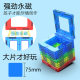 Magnetic Film Scattered Film Monolithic Color Window Magnetic Film Track Building Blocks Toy Square Magnetic Supplementary Assembled Puzzle