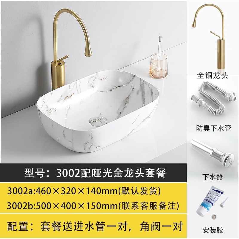 Lavabo de cerámica con diseño de mármol, lavabo para proyectos de baño, exclusivamente para suministro transfronterizo, lavabo Tengxiang. image 25