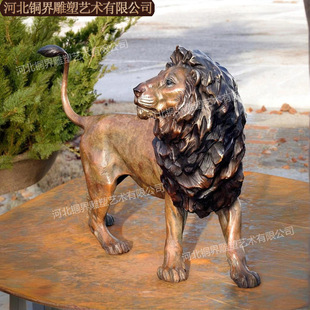 �{���۪{�T�{�T�~���܄������~�R�S�{����lion bronze sculpture
