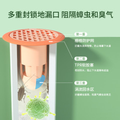 Floor drain odor eliminator, sewer deodorizer, anti-odor and insect-proof plug, magical device for bathroom, toilet, cockroach sealing cap.