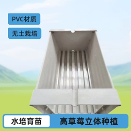 吸塑加工;温室、大棚;塑胶托盘