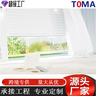 Aluminum Alloy Electric Rolling Shutter Door Manufacturer Direct Sales Warehouse Shop Factory Door Anti-Theft and Windproof Modern Rolling Shutter Door