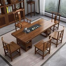 茶台 新中式茶桌套装办公室客厅大板茶桌一体一套禅意功夫泡茶台