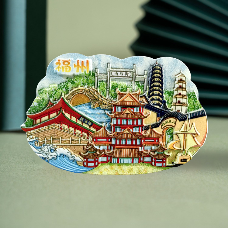 Fuzhou