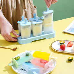 Ice Cream Mold Home Use Make Ice Stick DIY Ice Bar Frozen Block Tray Ice Cream Mold Ice Tray Self-Made Ice Box Ice Stick