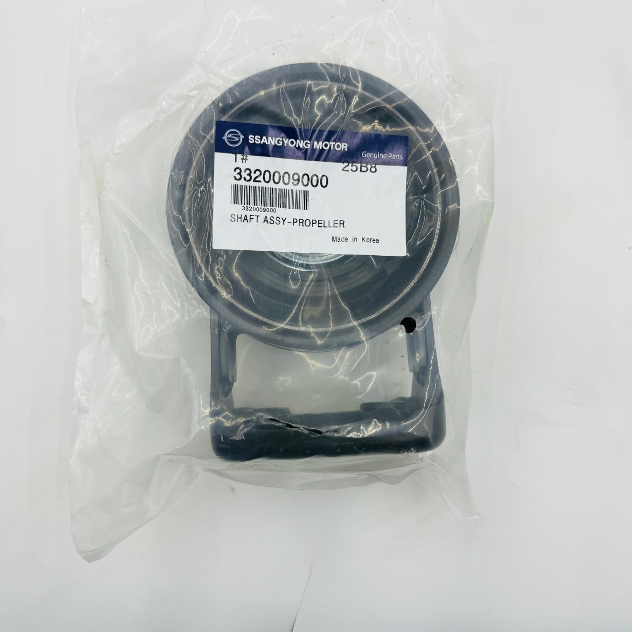 Bearing rubber sleeve bracket hanging glue bridge bearing South Korea Shuanglong Aiteng enjoy Yu 3320009000 drive shaft hanger