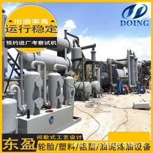 �|ӯ�h�Y �C��Σ�U���ѽ�̎���O�� ú�����������U�V���͟����O��