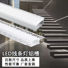 led���۾��l��Ƕ��ʽ�X�۟��҃ȵ���^�����;��ԟ��o����u�͟��l