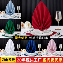 ���޼Ӻ�ͽ����Ƶ���ۻ��ڲ���ˮ�ò���ë���͏d�����͉|ϯ��