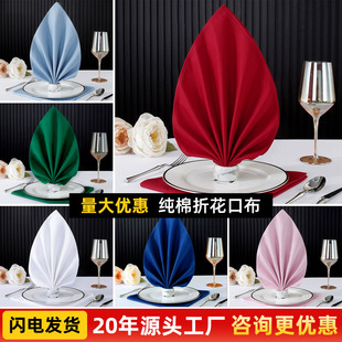 ���޼Ӻ�ͽ����Ƶ���ۻ��ڲ���ˮ�ò���ë���͏d�����͉|ϯ��