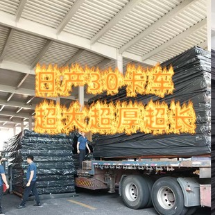 Xizang Thermal Insulation Project 2.1m Wide Thermal Insulation Pool Cover Polbenzoylene Plate