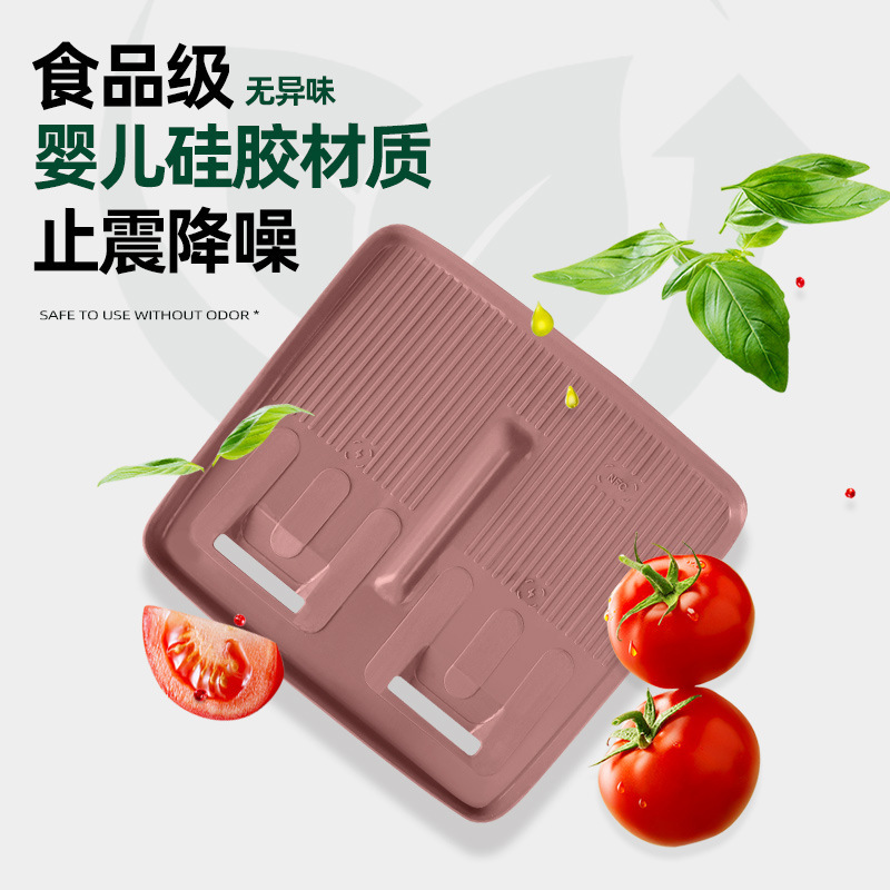 适用于25款蔚来ES6中控无线充电垫车载无线充防污防刮硅胶保护垫|undefined
