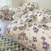 Manufactor wholesale Korean Edition Broken flowers Nylon lace Four piece suit Princess wind sheet Quilt cover Three The bed Supplies