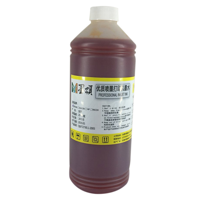 爱普生P708染料墨水 (3)