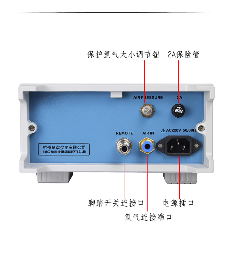 RD-60点焊机详情页成品_09