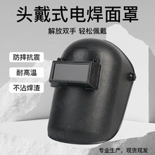 늺�����̨ʽ�廡��ñ�^��ʽȫ�����Ӷ��������wĘ�����o����