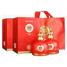 定制杜康酒青雅V20高档礼盒装53度清香型白酒整箱批发送礼用酒