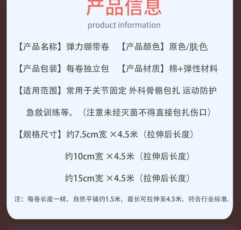 6850d83c-81f2-4a96-aac9-ab02b1ce152f.jpe