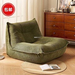 一人用の椅子、リビングルーム用の小さな餃子、怠け者のソファ、インターネット有名人のバルコニーソファ、寝室用の小さなソファ、横になって寝ることができます。
