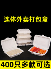 �ɽ���һ�������u�����ʳƷ�����ô������B�w�����L���κ��s^