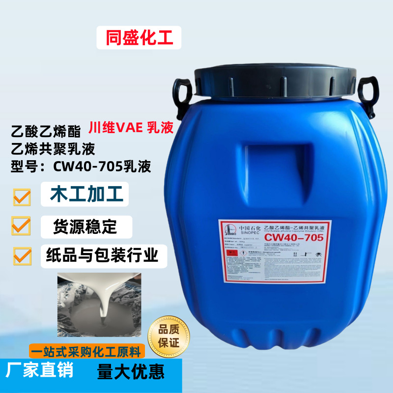 O1CN01dRGBWE1xyYFFW9WIL_!!2212