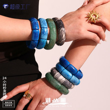 谜丽跨境出口翡翠绿晕染天然石弹力手镯手链女款个性时尚手环批发