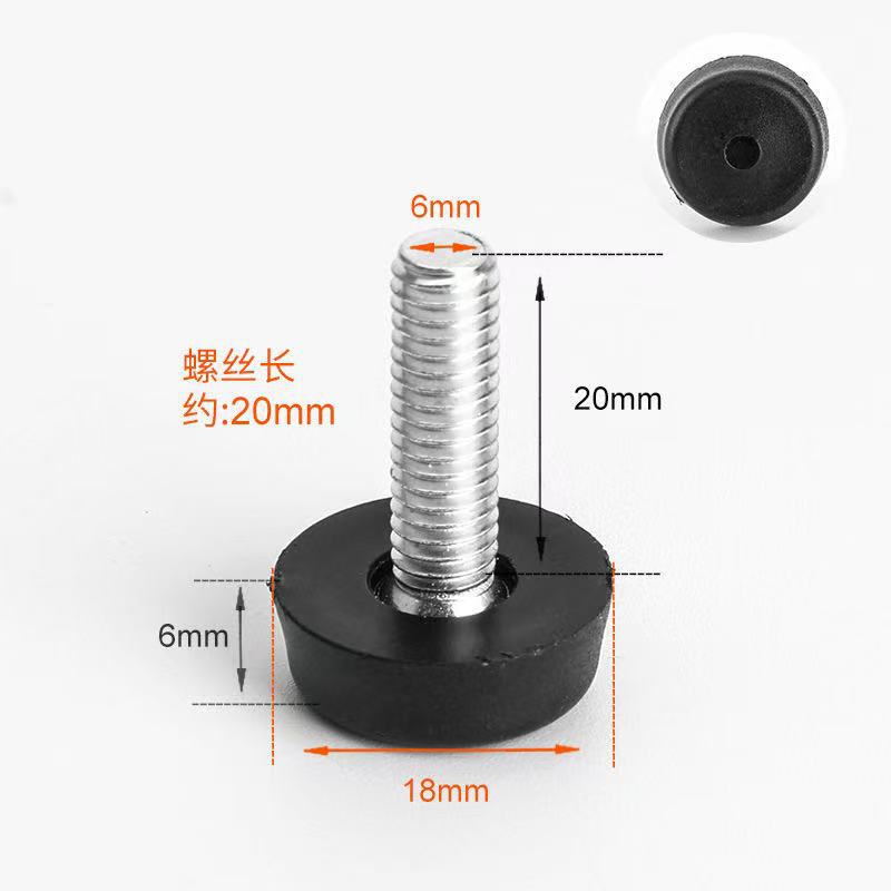 M6M8M10 家具高さ調節可能なフットパッドフットカップフットシート調整フットネジ棚フットパッド pe 調整フットパッド|undefined