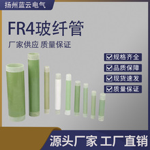 �ߜحh����֬��fr4�w�S�p�@�ܲ����w�S�z�@�ܲ���䓽^����