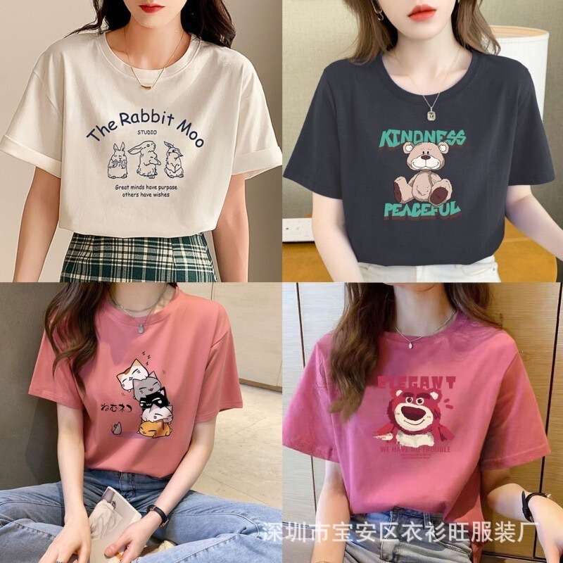 Shein Direct Sales Wholesale Plus-Size Women's Short-Sleeved T-Shirts Street Vendor Supply Alibaba Website New Women's Tops Shein Direct Sales Wholesale Plus-Size Women's Short-Sleeved T-Shirts Street Vendor Supply Alibaba Website New Women's Tops