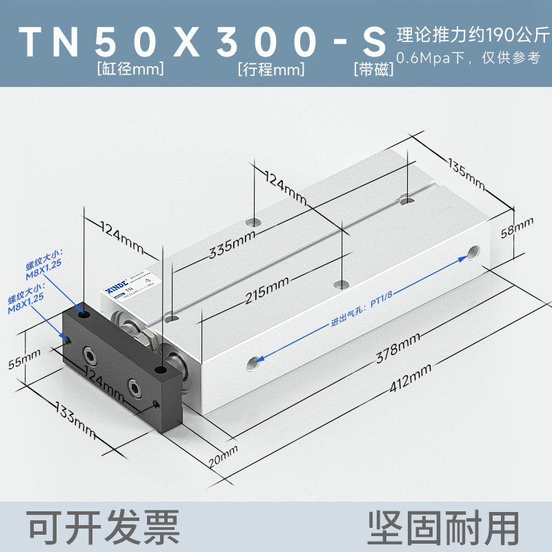二軸二軸シリンダTDA/tn16 x 10x20/30/40/50/60/70/80/100/125/150-S|undefined