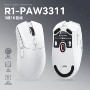 无线蓝牙r1paw3311鼠标