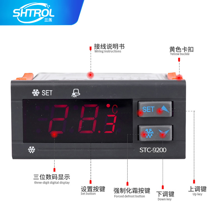 STC-9200 temperature controller refrigeration defrosting fan controller refrigerator dual sensor thermostat STC-9200 temperature controller refrigeration defrosting fan controller refrigerator dual sensor thermostat