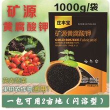 �VԴ�S����� 1kg���] �S�Ϸ������� ���ز翹Ӳˮ ȫˮ�ܛ_ʩ��