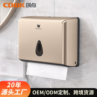 ���c���ּ��бڒ�ʽ���� �����������l���g�鼈�м���������