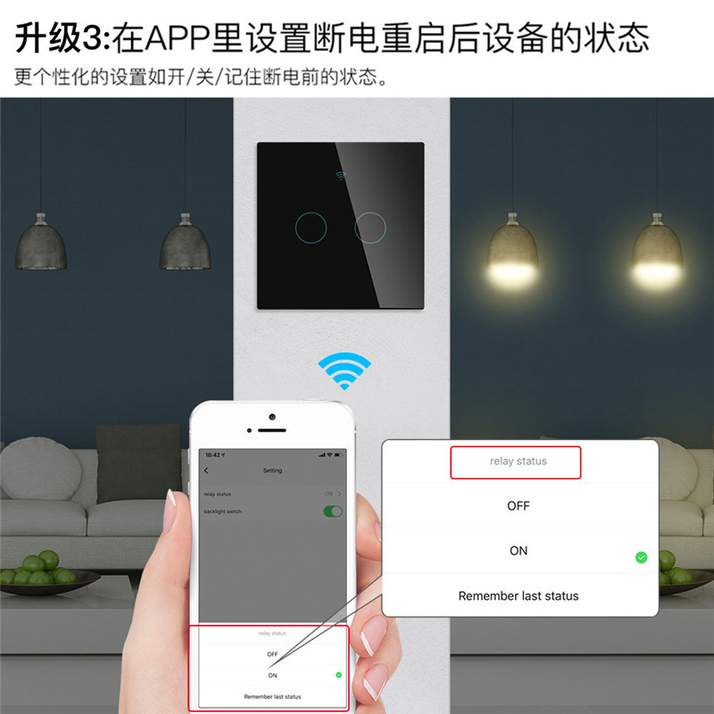 wifi涂鸦智能家居开关 零火接线2路黑色86型app遥控背光定时开关