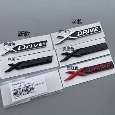 rear trunk emblem; tailgate logo; car sticker, Car logo