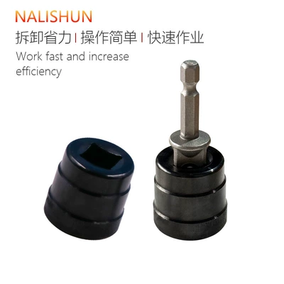 Repair kit Electric Wrench Suitable for
