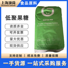 �F؛���l�;۹���ʳƷ����������ζ�����c�ǹ�����ԭ�����󃞻�