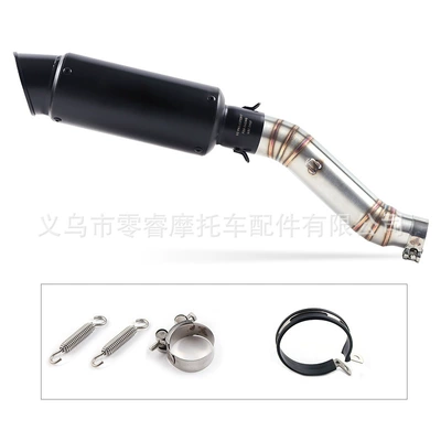 Motorcycle Modified Exhaust Pipe Motorcycle exhaust pipe - middle-section-oblique-black