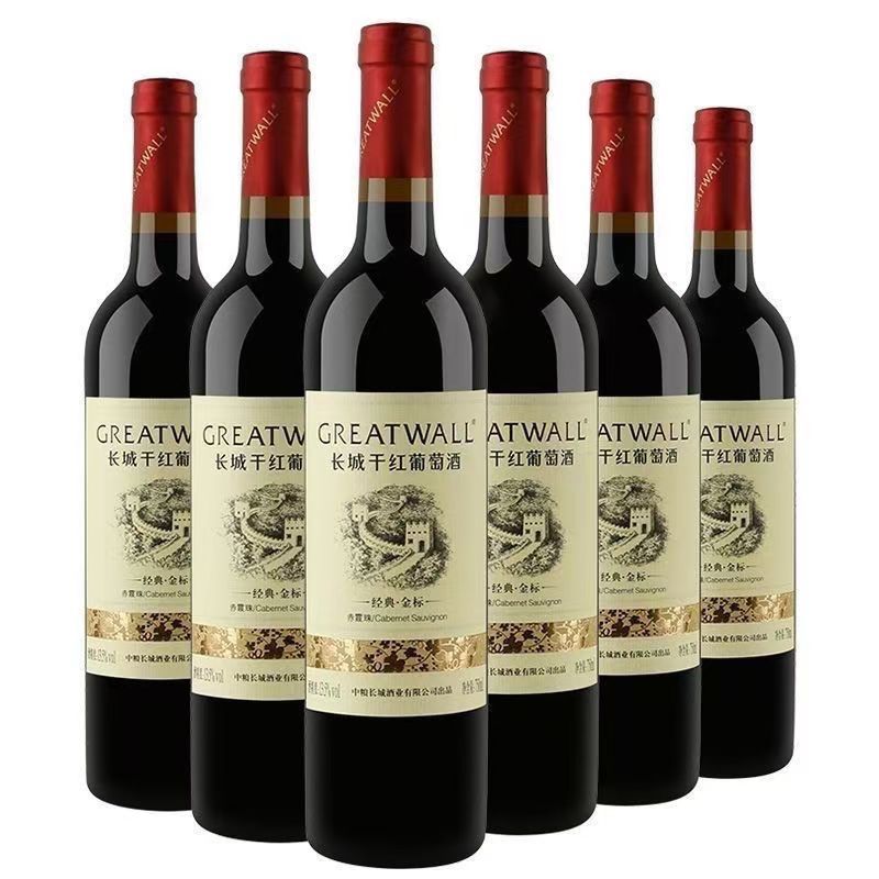 中粮长城经典金标解百纳干红葡萄酒750ml*6瓶整箱批发包邮
