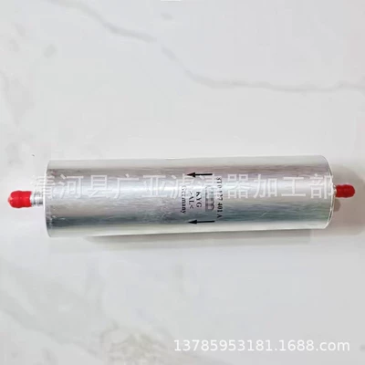 Applicable to filter Gasoline filter
