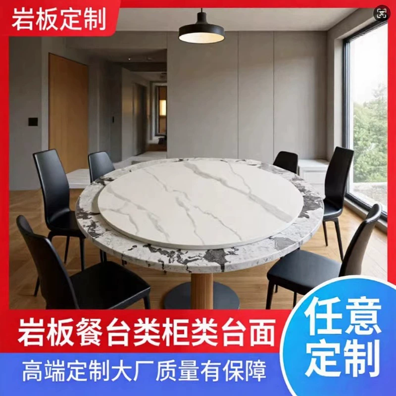 Дисковые столешницы из каменной плиты на заказ Обеденный стол ТВ шкаф любого размера