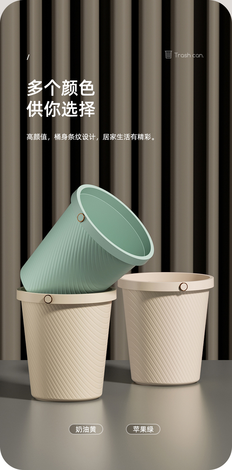 790详情页_10.jpg