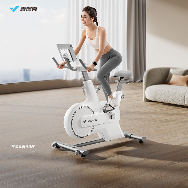 Merrick MERACH Shadow CC Smart Edition Spinning Bicycle Super Fat Sports Magnetron Home Quiet Exercise Bike Merrick MERACH Shadow CC Smart Edition Spinning Bicycle Super Fat Sports Magnetron Home Quiet Exercise Bike
