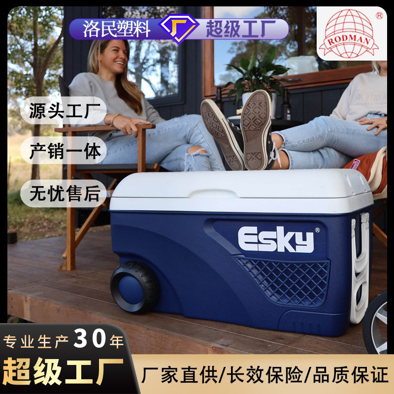 Selección estricta Flip con polea 65L capacidad de entrega alimentos incubadora picnic al aire libre conveniente congelador fresco cadena fría caja