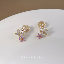 ΢��ʯ~����P���A���ͻ��������������|�r�Пo���� ���h���Ů